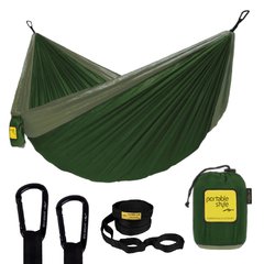 HAMACA DOBLE PORTABLE PRO+
