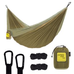 HAMACA PORTABLE H1 - Portable Style® | Estilo Portátil Argentina
