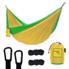 Imagen de HAMACA PORTABLE H1