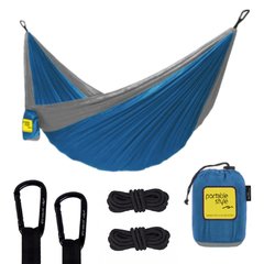 HAMACA PORTABLE H1 - comprar online