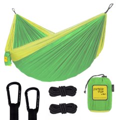HAMACA DOBLE PORTABLE H2 - tienda online