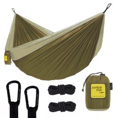 HAMACA DOBLE PORTABLE H2 - Portable Style® | Estilo Portátil Argentina