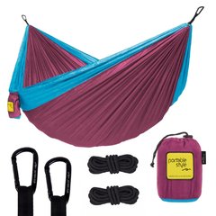 HAMACA DOBLE PORTABLE H2 - tienda online