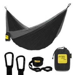 HAMACA PORTABLE PRO+ - Portable Style® | Estilo Portátil Argentina