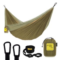 HAMACA PORTABLE PRO+ - tienda online