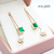 Aretes