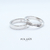 argollas de matrimonio