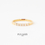 Anillo de Promesa My Favorite Person