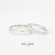 Argollas de Matrimonio With You - buy online
