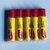 Carmex Everyday Protecting - CARMEX
