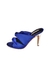 Blue Marine - comprar online