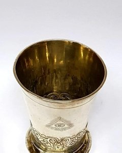Vaso con controles franceses -circa 1778 - comprar online