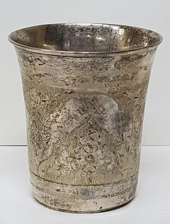 Vaso con controles rusos - comprar online
