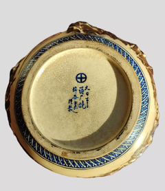 Vaso Satsuma S.XIX