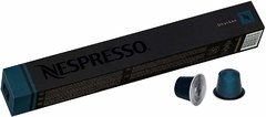 Dharkan - 10 Cápsulas NESPRESSO - Café Intenso - comprar online