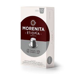 4 Cajas x10 Cápsulas La Morenita en internet