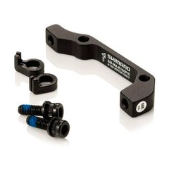 Adaptador Para Freno A Disco Shimano 160Mm Trasero Post Mount
