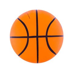 Pelota De Basket Drb Evolution N5 en internet