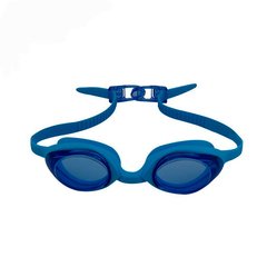 Lente Hydro Isus 2.0 Junior en internet