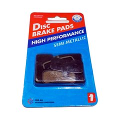 Pastillas De Freno B1 M13 Para Saint - Zee - comprar online