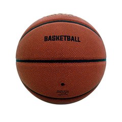 Pelota De Basket Drb X6000 N7 Marron en internet