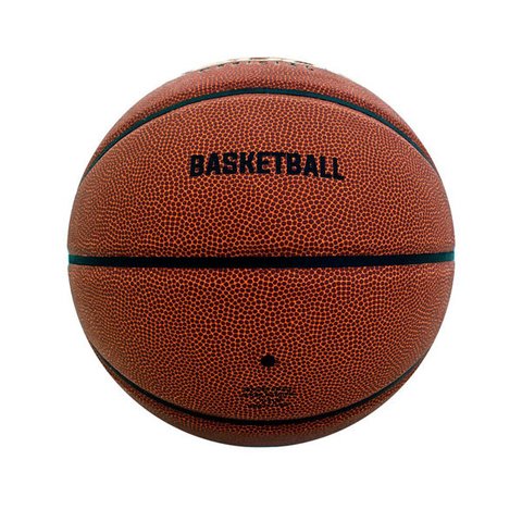 Pelota De Basket Drb X6000 N7 Marron