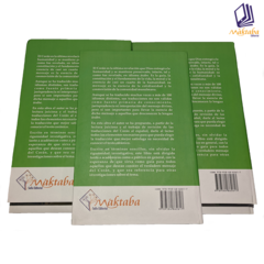 El Islam En El Coran En Español - comprar online