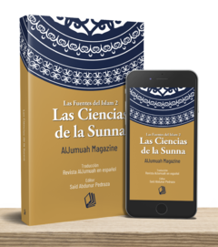 Libro Las Ciencias de la Sunna