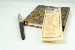 Estilógrafo Recargable Jinhao 51 Madera punta extra fina - tienda online
