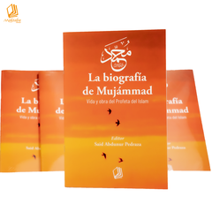 Libro La biografía de Mujámmad