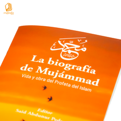Libro La biografía de Mujámmad en internet