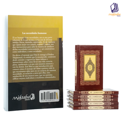 Libro Las necesidades humanas - comprar online