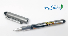 Pilot Vpen negra, azul, roja, rosa y morada - comprar online