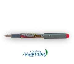Pilot Vpen negra, azul, roja, rosa y morada - Zoco Máktaba