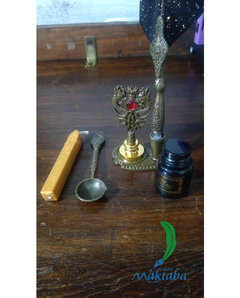 SET DE SELLO DE LACRE, CON PLUMA VINTAGE Y CALIGRAFÍA - Zoco Máktaba