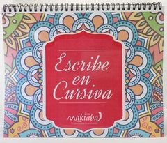 Cartilla para aprender a escribir letra cursiva