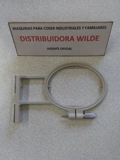 Bastidor para Brother PE-780 6 x 4 cm