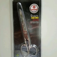 Tijera para tela Mundial 445-7