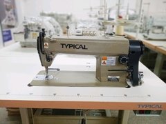 Máquina recta Typical modelo clásico - comprar online