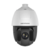 Cámara IP PTZ DS-2DE5432IW-AE(O-STD)(S5) Hikvision