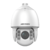 Cámara IP PTZ DS-2DE7232IW-AE(O-STD)(S5) Hikvision