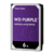 Disco Rígido HDD WD PURPLE 6 TB Western Digital
