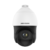 Cámara IP PTZ DS-2DE4225IW-DE (S5) Hikvision