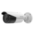 Cámara IP DS-2CD2621G0-IZ(O-STD) Hikvision en internet