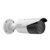 Cámara IP DS-2CD2621G0-IZ(O-STD) Hikvision