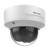 Cámara IP DS-2CD2721G0-IZS(O-STD) Hikvision en internet