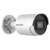 Cámara IP DS-2CD2046G2-I(O-STD) Hikvision en internet