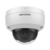 Cámara IP DS-2CD2126G2-ISU(O-STD) Hikvision - JRI Sistemas de Seguridad | Alarmas, Centrales de Monitoreo, Video, Sirenas