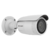 Cámara IP DS-2CD1643G0-IZ(O-STD) Hikvision en internet
