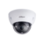 Cámara IP IPC-HDBW8242EP-ZFR-0832 Dahua